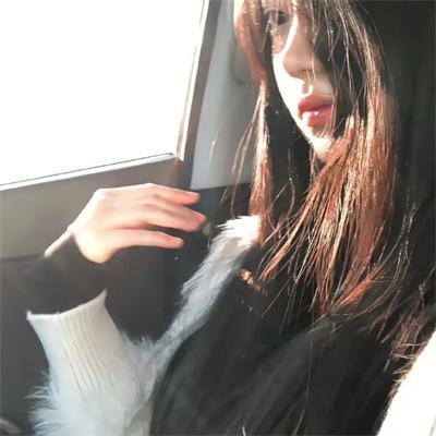 爱来了别错过